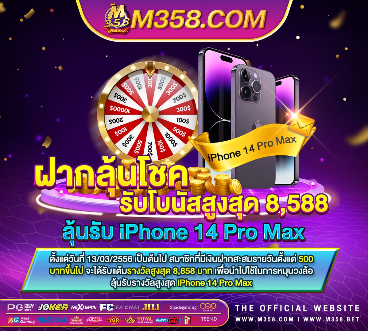 slot club pg สล็อต888 pg slot